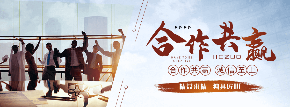 濮阳拉伸缠绕膜公司哪家靠谱
