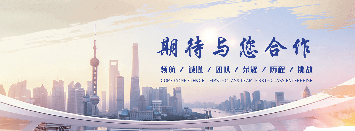 濮阳缠绕膜厂家哪家好